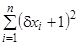 ���� 23615-79 (1992)