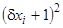 ���� 23615-79 (1992)
