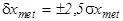 ���� 23616-79 (1992)