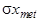 ���� 23616-79 (1992)