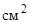 ���� 23695-94
