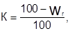 ���� 23740-79 (� ����. 1980)