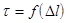 ���� 23741-79