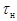 ���� 23741-79