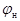 ���� 23741-79