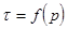 ���� 23741-79