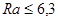 ���� 23747-88 (1990)