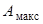 ���� 23858-79 (1995)