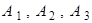 ���� 23858-79 (1995)
