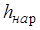 ���� 23961-80