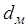 ���� 23961-80