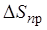 ���� 23961-80