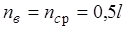���� 23961-80