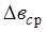 ���� 23961-80