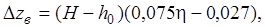 ���� 23961-80