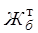 ���� 23961-80