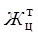 ���� 23961-80