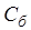 ���� 23961-80