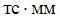 ���� 23961-80