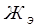 ���� 23961-80