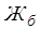 ���� 23961-80