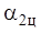 ���� 23961-80