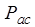 ���� 23961-80