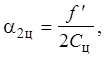 ���� 23961-80