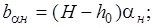 ���� 23961-80