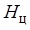 ���� 23961-80