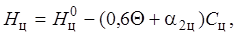 ���� 23961-80