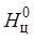 ���� 23961-80