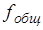 ���� 23961-80