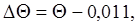 ���� 23961-80