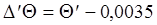 ���� 23961-80