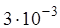 ���� 23961-80
