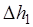 ���� 23961-80