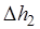 ���� 23961-80