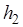 ���� 23961-80