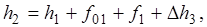 ���� 23961-80