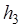 ���� 23961-80