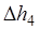 ���� 23961-80
