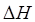 ���� 23961-80