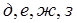 ���� 23961-80