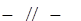 ���� 23961-80
