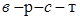 ���� 23961-80