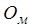 ���� 23961-80