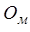 ���� 23961-80