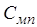 ���� 23961-80