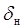 ���� 24143-80 (1987)